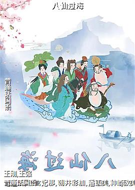 ���ɹ���