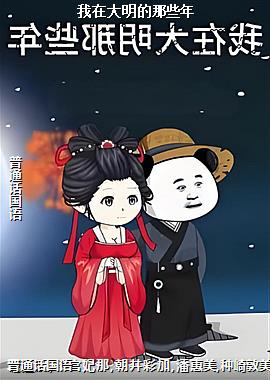 ���ڴ�������Щ��