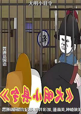 ����С����