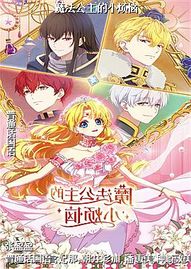 ħ��������С����