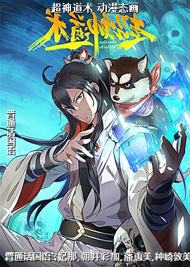 ������� ����̬��