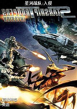 �Ǻ�ս��:����