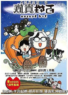 ���չ��������