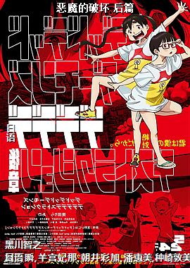 ��ħ���ƻ� ��ƪ