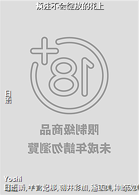 ��ע�������ŵĻ���