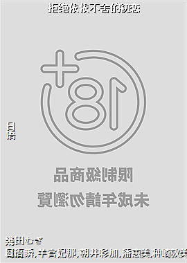 �ܾ���������ĳ���