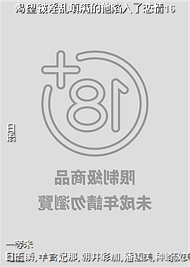 ����������������������������16