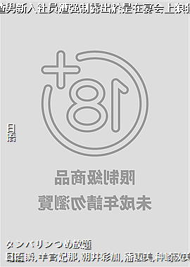 ݼӢ����������Ա��ǿ��¶�������������Ǳ�����