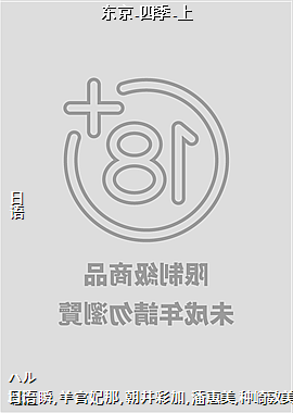 ����-�ļ�-��