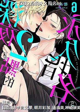 ��ҹ2�������ָ��06