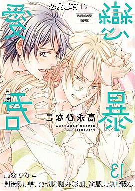 ��������13