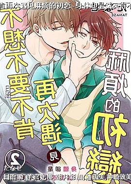 ���벻Ҫ�����ٴ������鷳�ĳ���~����ȴ�ǳ�ʵ�ò�Ҫ��Ҫ��~2