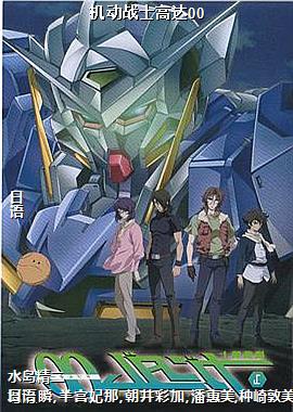 ����սʿ�ߴ�00