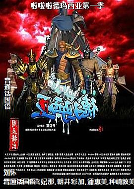 �������������ǵ�һ��