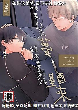 ���������,�벻Ҫ��������