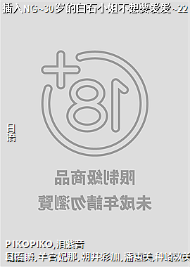 NG~30İʯС㲻Ҫ~22