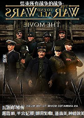 սս: