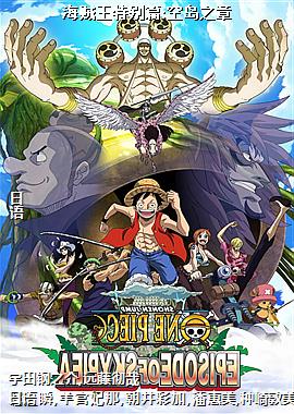 �������ر�ƪ:�յ�֮��