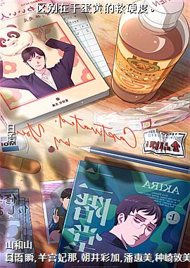 �������ڵ��Ƶ���Ӳ�ȡ�