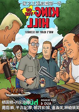 һ��֮������ƪ��һ��