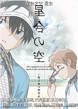 �Ǻ�֮�� �Ǻ�