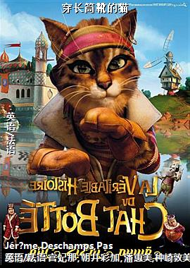 ����Ͳѥ��è