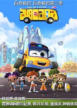 �ٱ�У�� �ٱ�У�͵�����