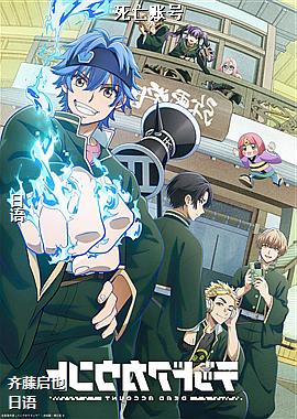 �����˺�