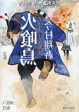 ������ �����������