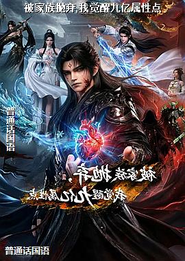 ����������,�Ҿ��Ѿ������Ե�