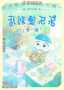 ���ֱ�����