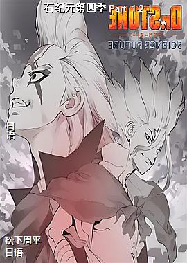 ʯ��Ԫ���ļ� Part 1-2