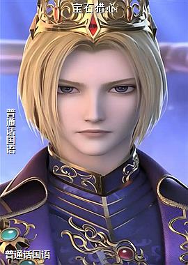 ��ʯ����