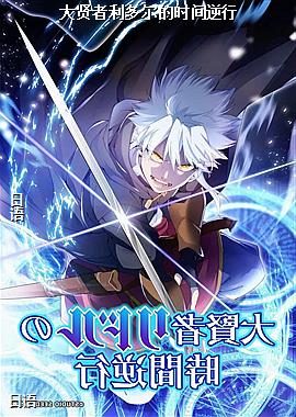 �������������ʱ������