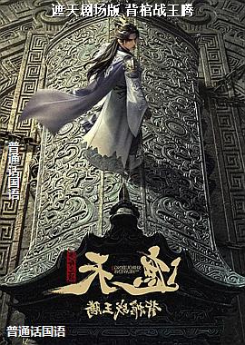 ����糡�� ����ս����