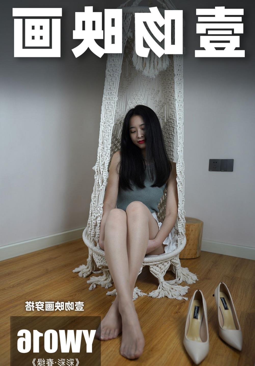 ѩ��ˢ��������