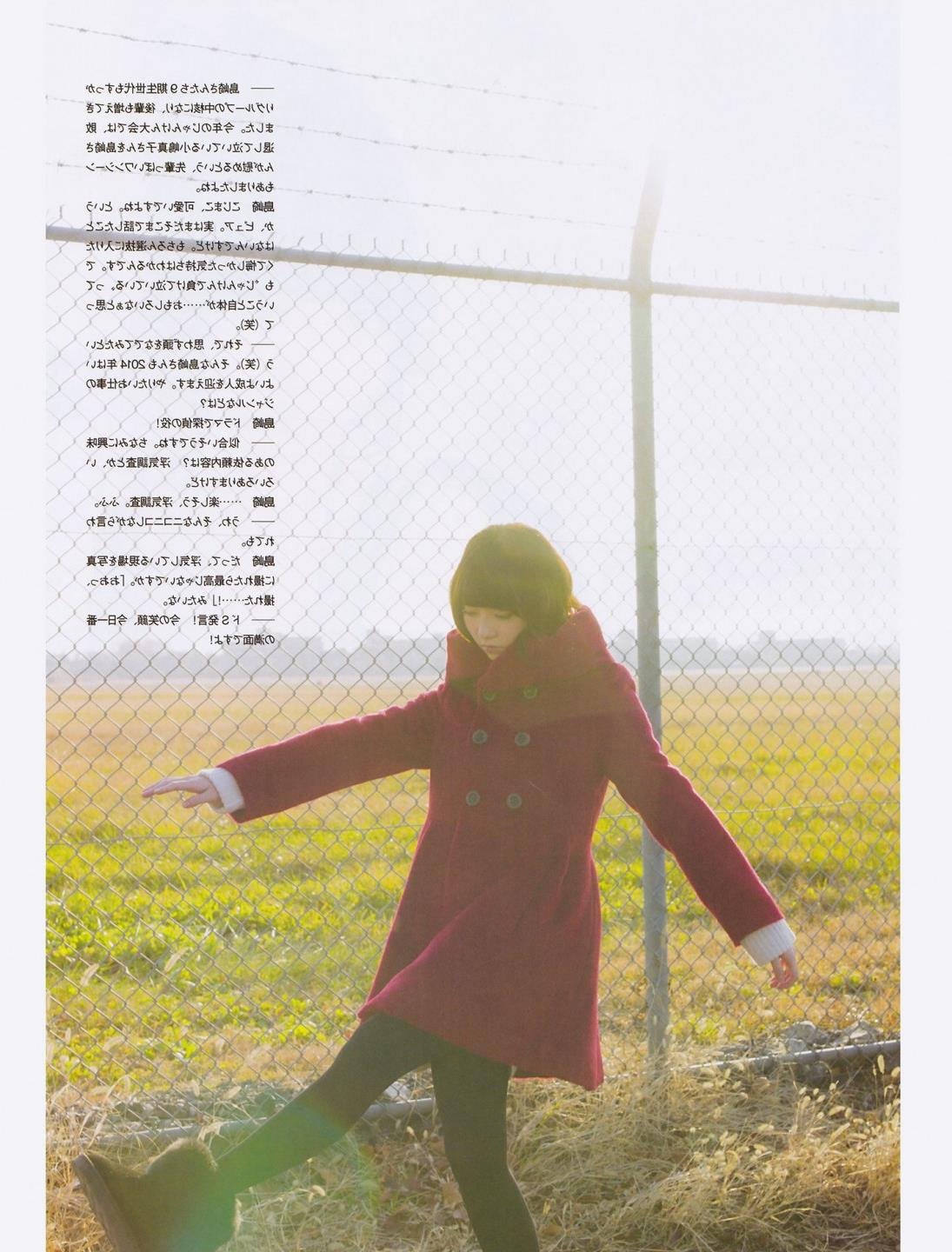 ��һ����ʦ��һ��