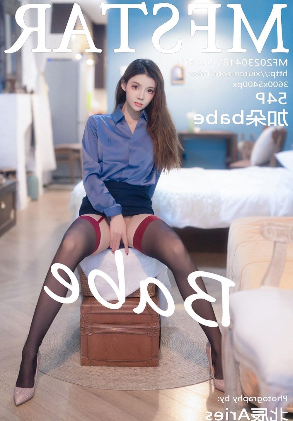 高树玛利亚迅雷下载