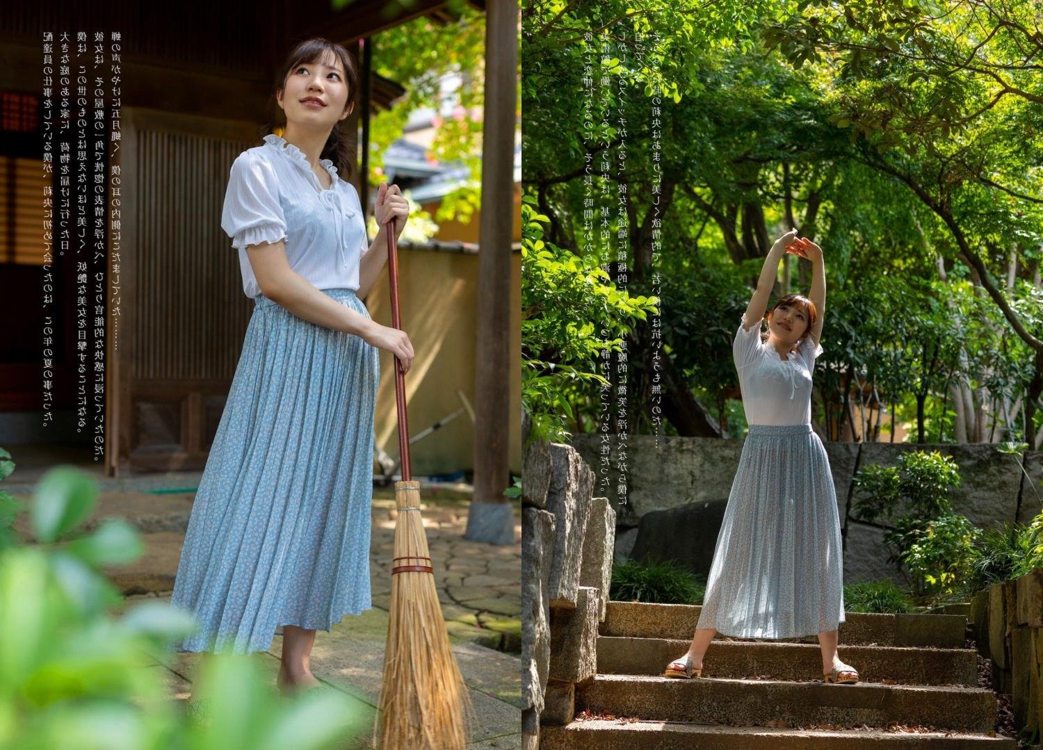 �����Ċ���������Ļ3