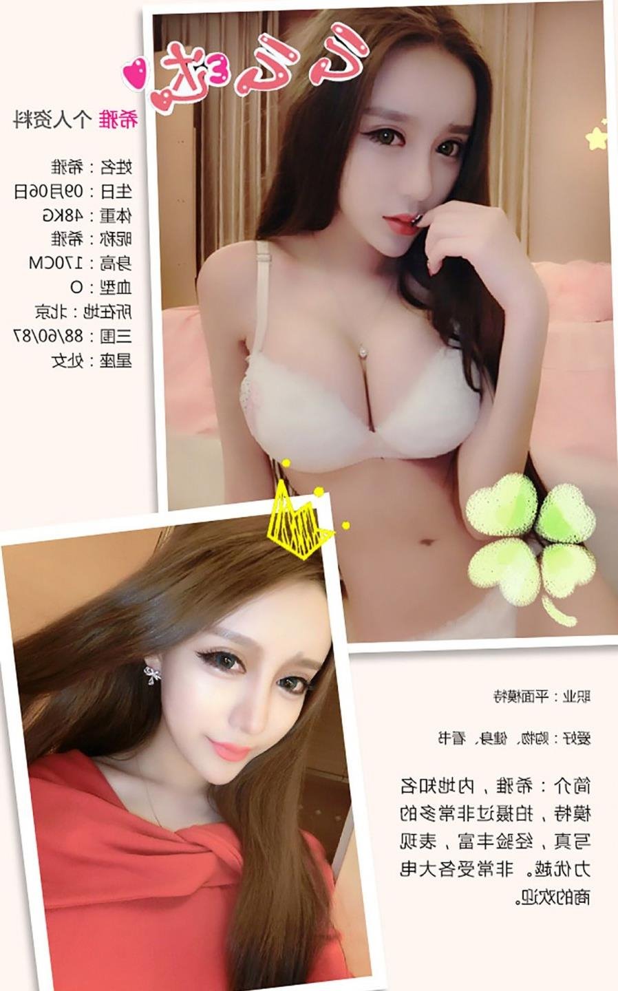 痞幼3分25秒视频