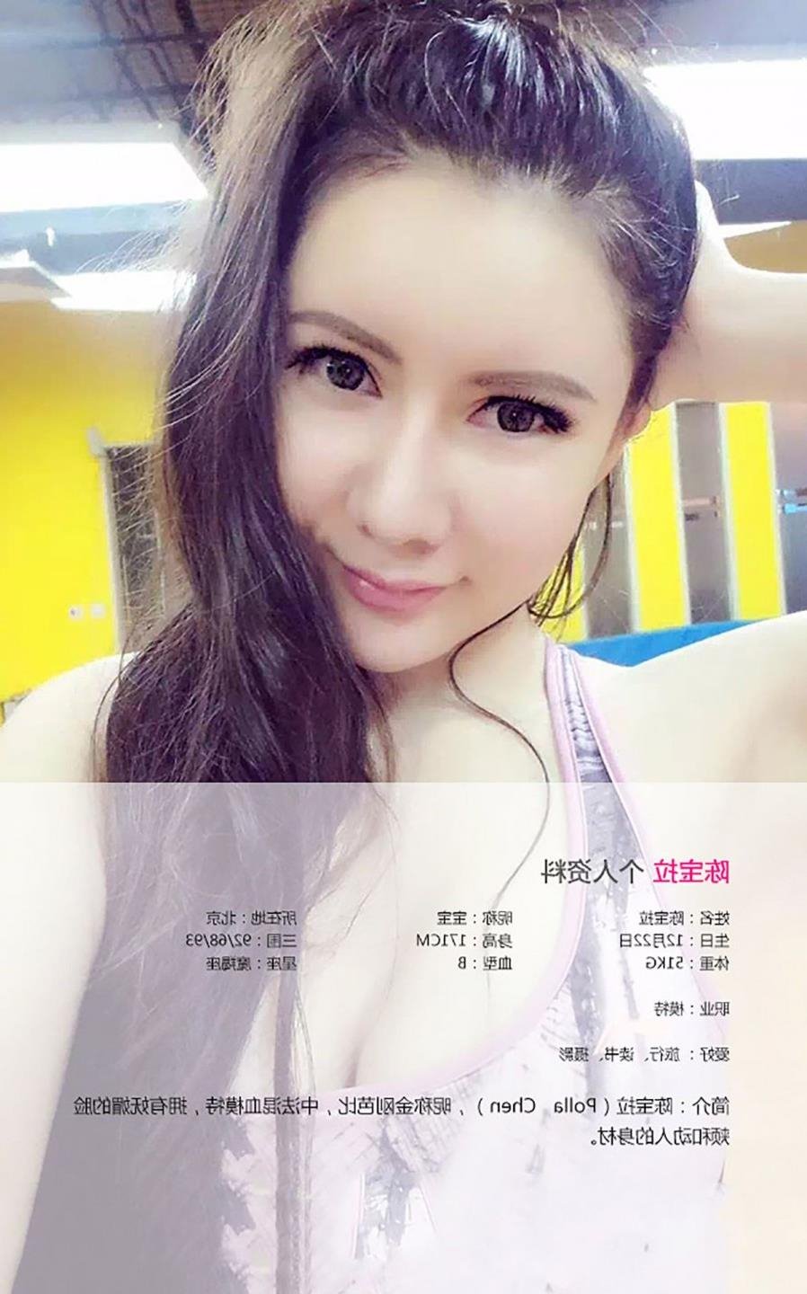 ����Ө��Ƭ