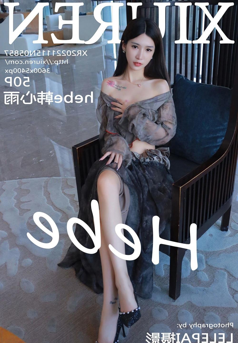 ������ ����