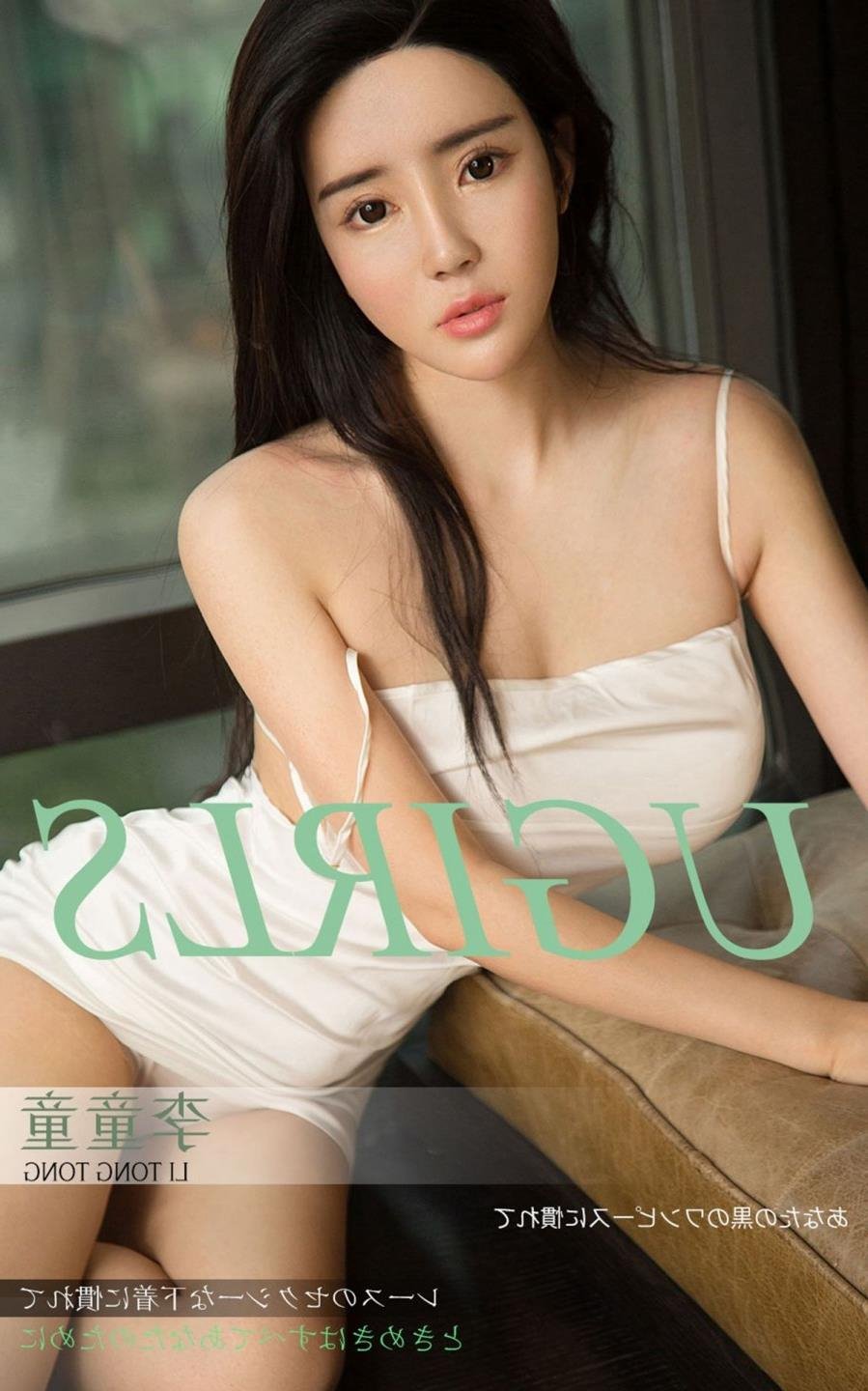 �ձ������������糵