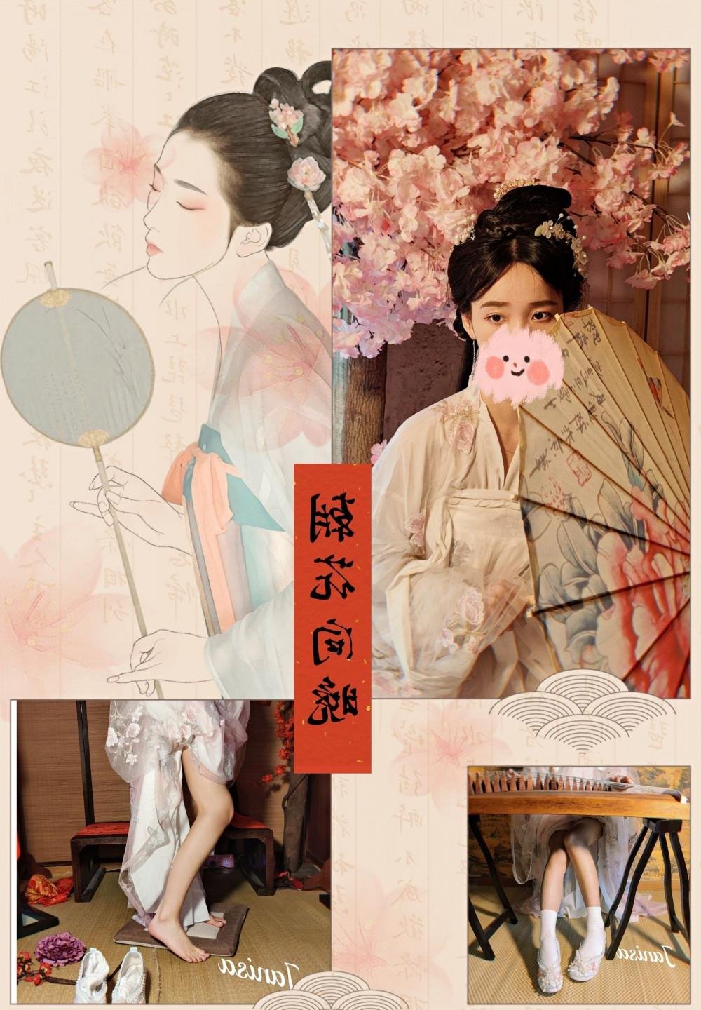 7Ϧ�Ǽ��¼���2020