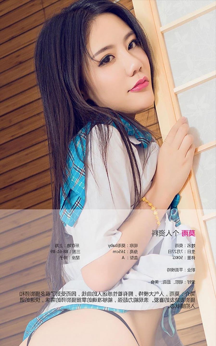 ���ƨ�ɹԹԱ�ѧ��CAO��Ƶ