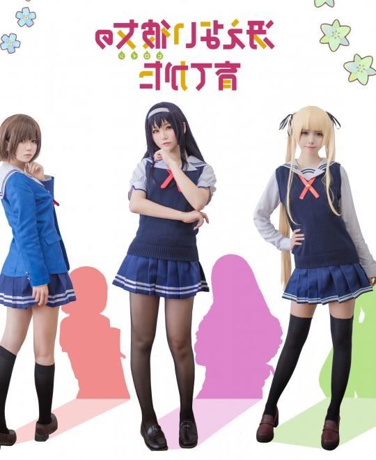 ���۳ͷ����˰��վ�ȫ